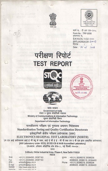 IP55 Test Report